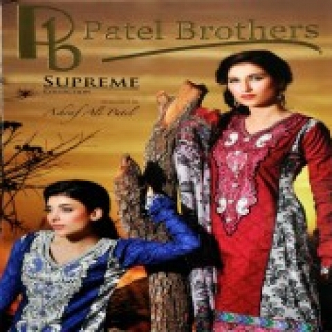 New Design Embroidry Patel Brothers