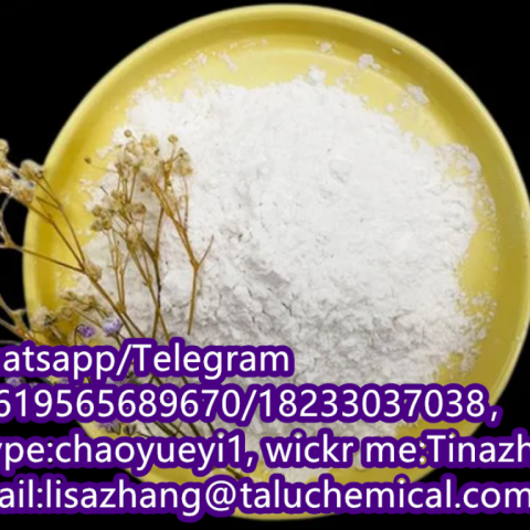 Methylamine hydrochloride CAS:593-51-1 