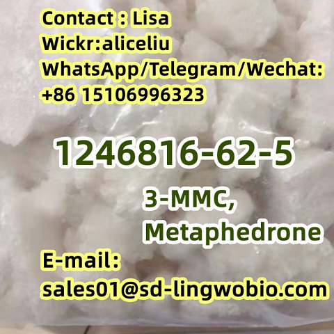 High Purity 1246816-62-5 3-MMC Safe Delivery