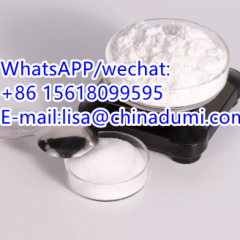 p-Anisic acid CAS 100-09-4