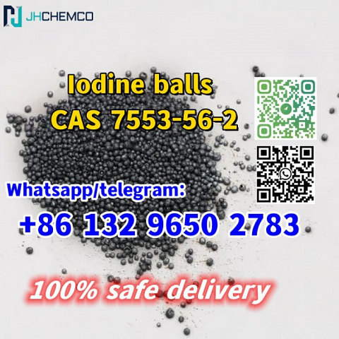 CAS 7553-56-2 Iodine balls with 100% fast and safe door to door double customs clearance