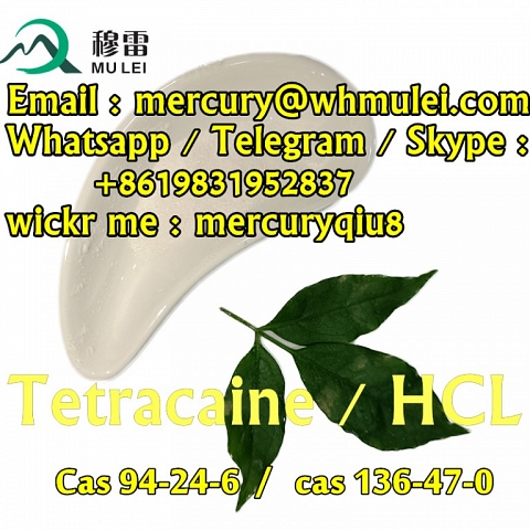 tetracaine , tetracaine base , tetracaine powder , tetracaine hydrochloride , tetracaine hcl , tetra