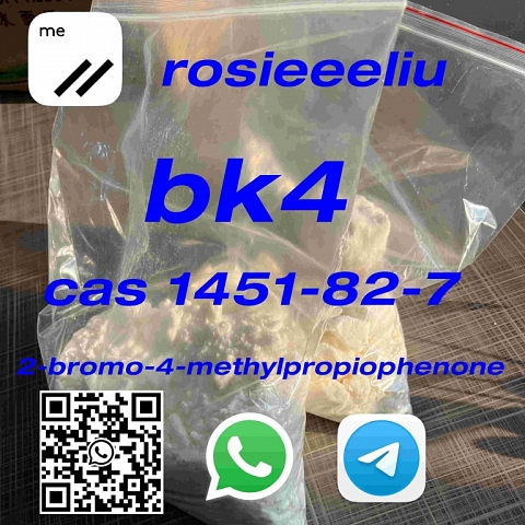 sell cas 1451-82-7 bk4 2-bromo-4-methylpropiophenone wickr: rosieeeliu