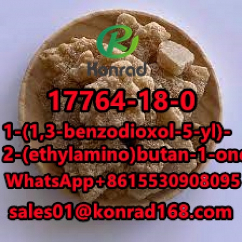 1-(1,3-benzodioxol-5-yl)-2-(ethylamino)butan-1-oneCAS:17764-18