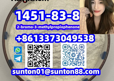 1451-83-8                 2-bromo-3-methylpropiophenone 