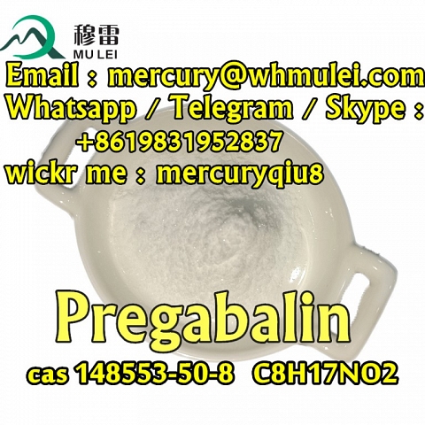 Pregabalin ,pregabalin lyrica , Pregabalin powder , pregabalin base , pregabalin crystallin powder, 