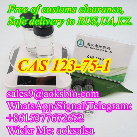 Pyrrolidine cas 123-75-1 best price 123-75-1 safe delivery to Russia Kazakhstan Ukraine