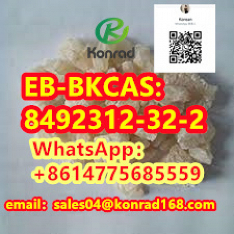 EB-BK CAS:8492312-32-2