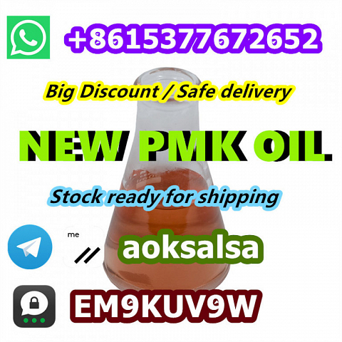 Wholesale pmk oil cas 28578-16-7 pmk glycidate oil best price