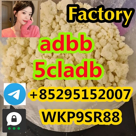 5cladb 