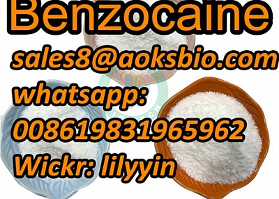 benzocaine