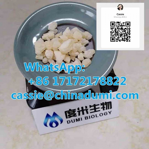  CAS 7361-61-7 Xylazine