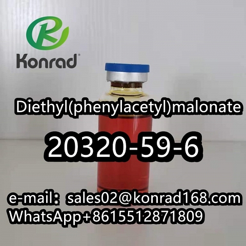 Diethyl(phenylacetyl)malonateCAS:20320-59-6