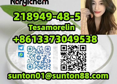 218949-48-5              Tesamorelin  218949-48-5              Tesamorelin