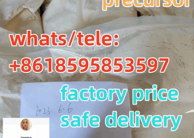 5cladb precursor in stock whats/tele: +8618595853597