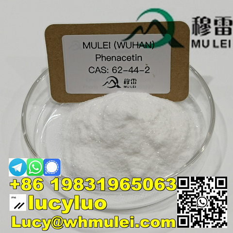 Factory supply high purity Phenacetin CAS62-44-2 with best price 