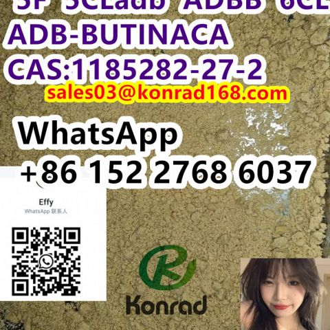   ADB-BUTINACA CAS:1185282-27-2