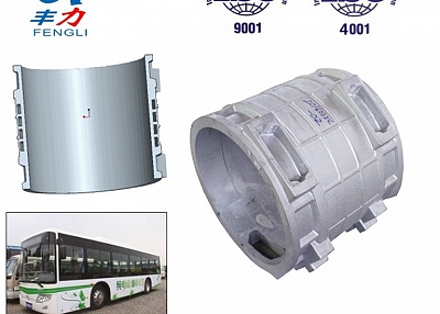 Custom Make Aluminum Motor Case for New Energy Bus