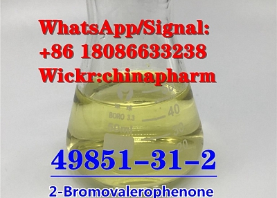 China factory CAS 49851-31-2 2-bromo-1-phenyl-pentane-1-one