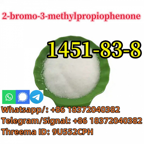 White Methyl Powder 2-bromo-3-methylpropiophenone CAS 1451-83-8 Chinese supplier