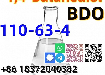 Buy CAS 110-63-4 BDO 1, 4-Butanediol Colorless liquid in stock