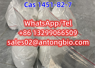 CAS 1451-82-7 2-Bromo-4-Methylpropiophenone C10H11BrO