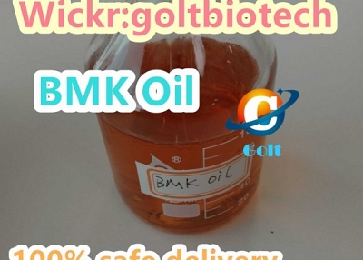 Bmk oil phenylacetone CAS 20320-59-6 100% safe delivery Wickr:goltbiotech