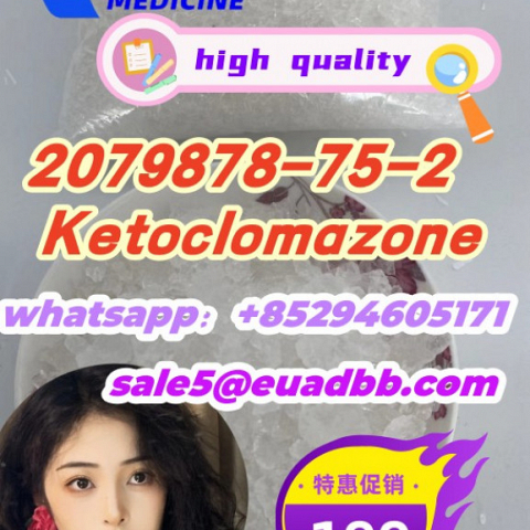 2079878-75-2 ketoclomazone 4fadb adbb 5cladb