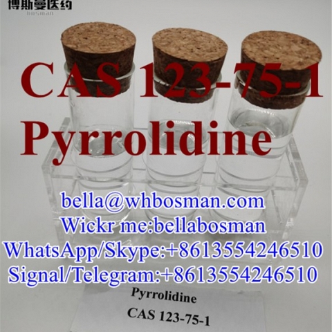 Pyrrolidine 