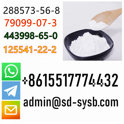 cas 288573-56-8 1-BOC-4-(4-FLUORO-PHENYLAMINO)-PIPERIDINE Manufacturer High quality supplier in Chin