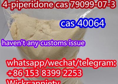  whatsapp:+86 153 8399 2253 4-piperidone cas 79099-07-3 cas 40064