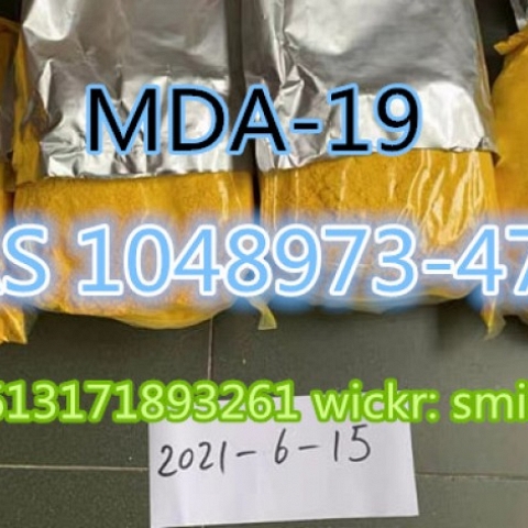 5F MDA-19 CAS 1048973-47-2 supply from china