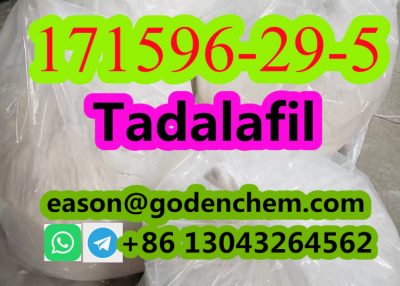 CAS 171596-29-5 Tadalafil powder