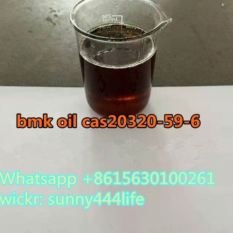 bmk oil cas20320-59-6 PMK oil CAS28578-16-7 liquid chemical 