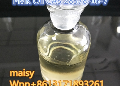  bmk oil cas20320-59-6