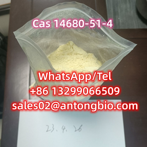 Metonitazene CAS 14680-51-4 C21H26N4O3