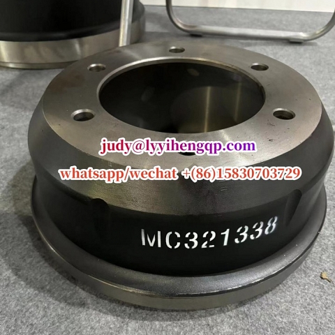  MK529942 truck brake drum MC807783 MC321338 MC828491 Mitsubishi Fuso (wechat+86-15830703729)