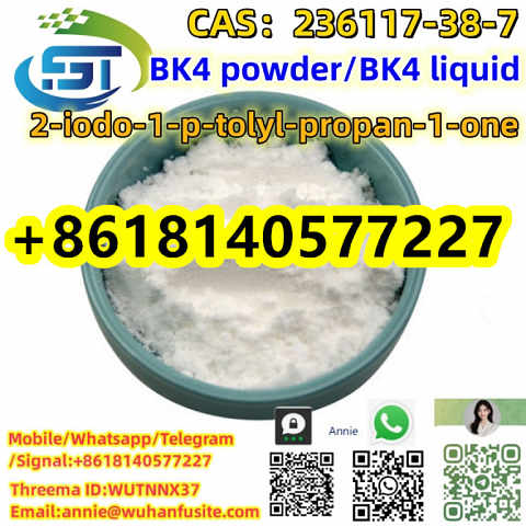 New Methylpropiophenone Chemical 99% Pure CAS 236117-38-7 with high quality