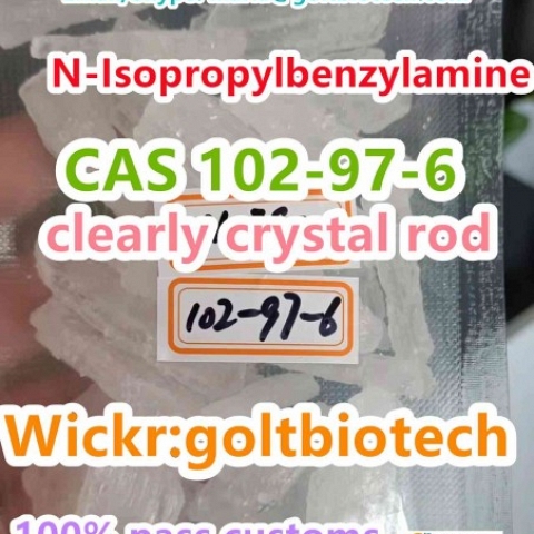 N-Isopropylbenzylamine clearly crystal bar CAS 102-97-6 supplier Wickr:goltbiotech