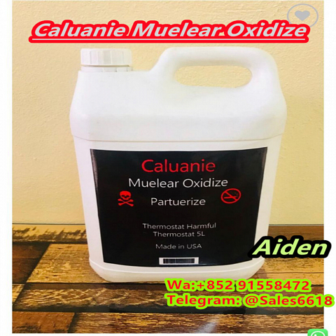 Caluanie Muelear Oxidize