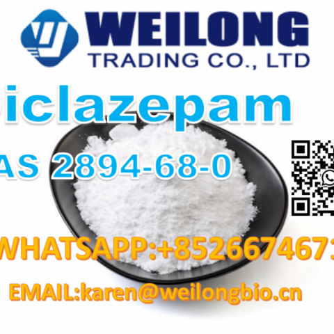 CAS 2894-68-0 Diclazepam