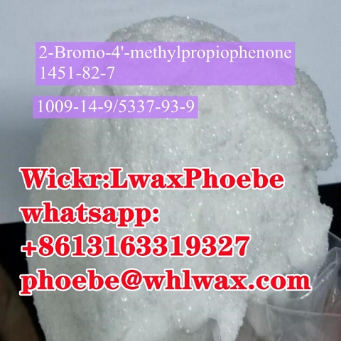 Shiny powder quality guarenteed CAS 1451-82-7 BK4 Wickr: LwaxPhoebe