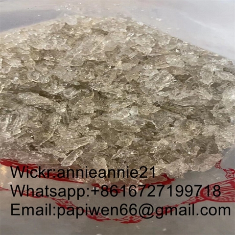 white crystal CAS:20388-87-8/22374-89-6 high quality Free sample DuoFan sale(wickr:annieannie21)