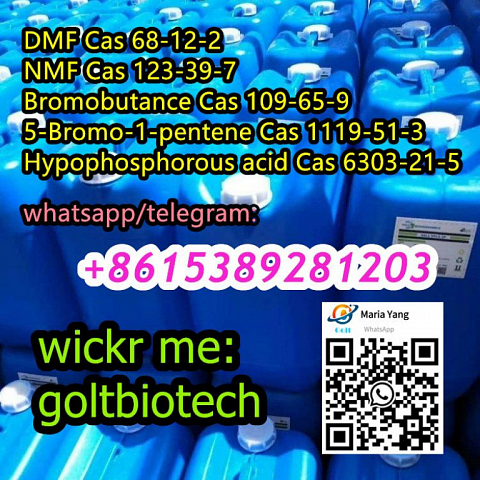 Dimethylformamide dmf Cas 68-12-2 liquid 5-Bromo-1-pentene 1119-51-3 for sale Wickr:goltbiotech