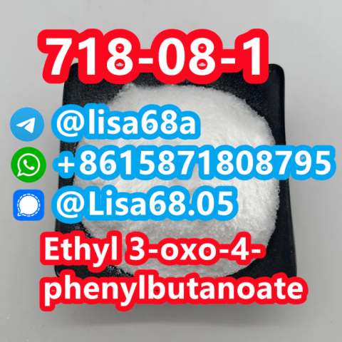 CAS 718-08-1 Ethyl 3-oxo-4-phenylbutanoate C12H14O3