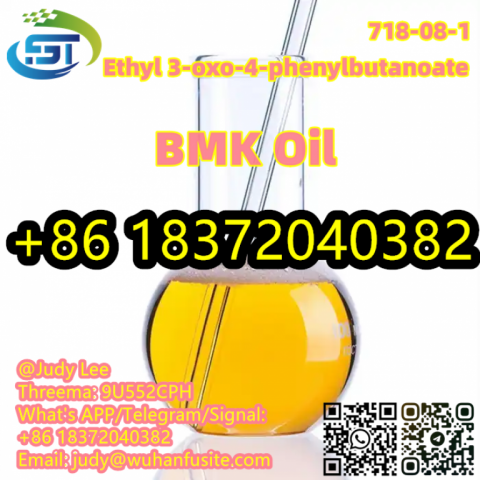 Top Grade BMK Yellow Oily Liquid Ethyl 3-oxo-4-phenylbutanoate CAS 718-08-1