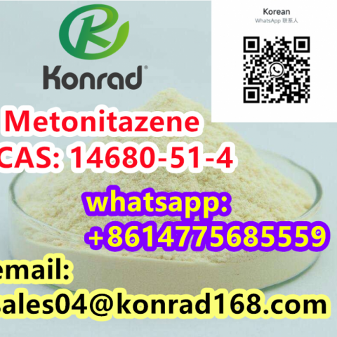 Metonitazene CAS: 14680-51-4   