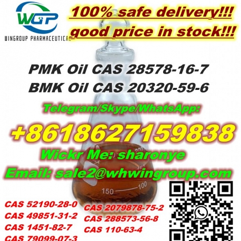 +8618627159838 PMK Oil CAS 28578-16-7 with Safe Delivery and Good Price to Canada/Europe/USA/UK