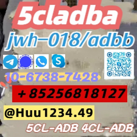 5CL-ADB 6cl-ADB ADB 5cl adb 5cladba 4fadba 4cl-ADB 2c