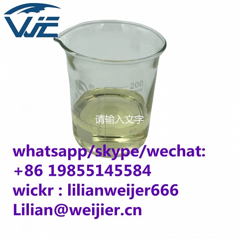 China supplier Cas 49851-31-2 2-Bromo-1-phenyl-1-pentanone 99% Liquid